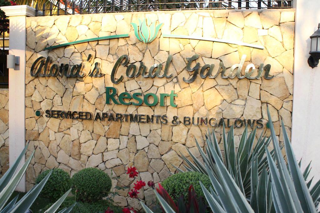 Alona'S Coral Garden Resort (Adults Only) Panglao Exterior photo